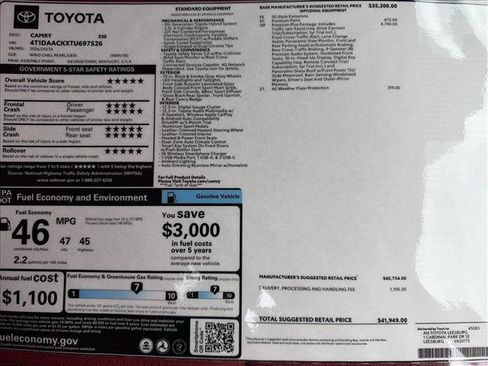 New 2026 Toyota Camry XSE image 25