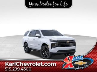 New 2026 Chevrolet Tahoe High Country AWD/4WD video 1