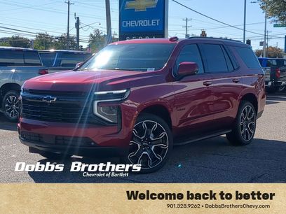 New 2026 Chevrolet Tahoe RST w/ RST Capability Package