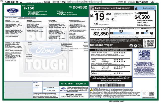 Used 2024 Ford F150 XL w/ Equipment Group 103A High RWD image 9