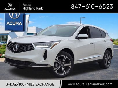 New 2026 Acura RDX SH-AWD w/ Technology Package