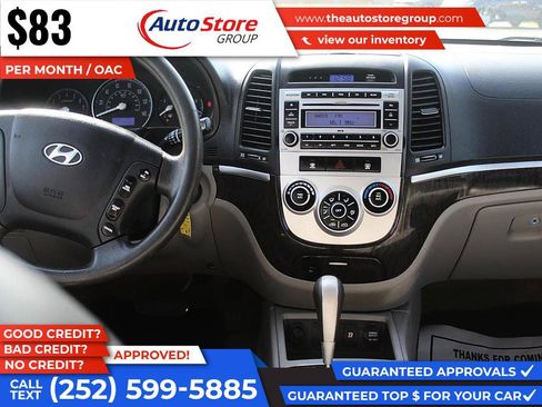 Used 2007 Hyundai Santa Fe GLS FWD image 12