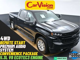 Used 2021 Chevrolet Silverado 1500 RST w/ Max Trailering Package AWD/4WD video 1