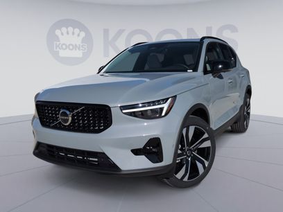 New 2026 Volvo XC40 B5 Ultra w/ Protection Package Premier