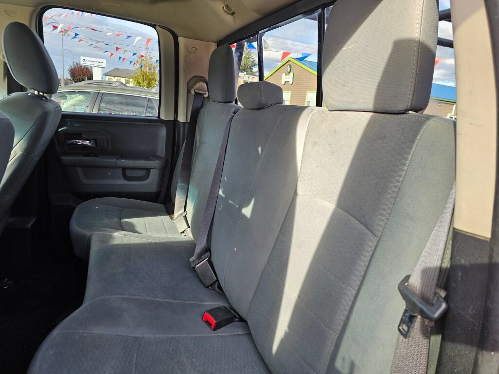 Used 2017 RAM 1500 Classic SLT AWD/4WD image 22