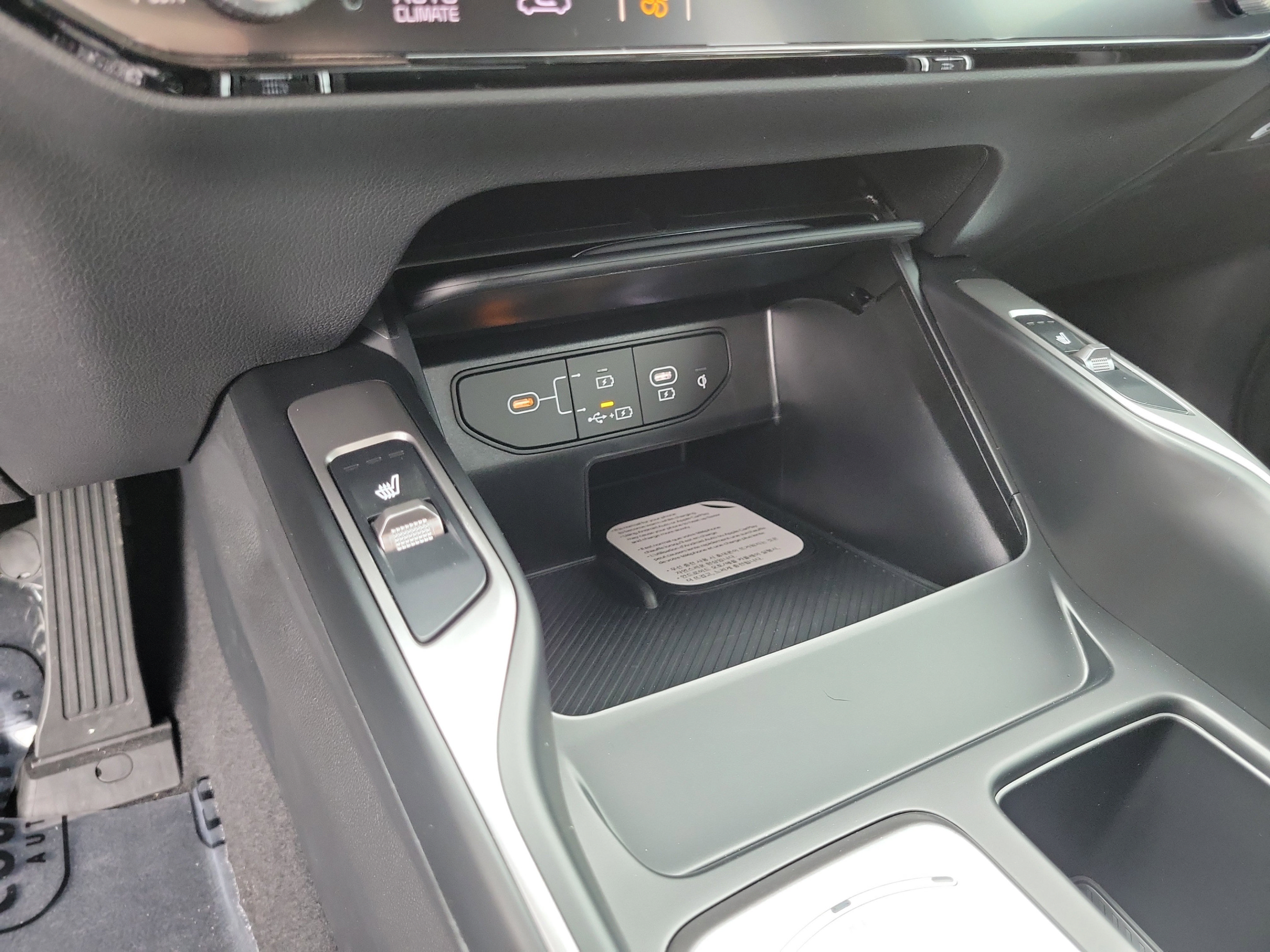 New 2026 Kia Sorento EX w/ EX Premium Package FWD image 20