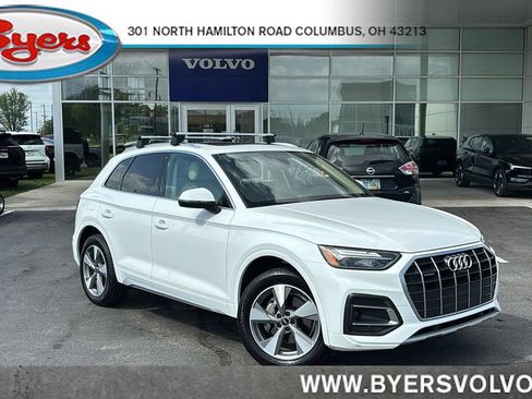 Used 2022 Audi Q5 2.0T Premium Plus AWD/4WD image 1
