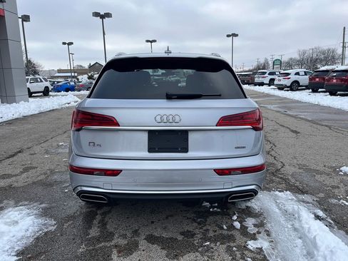 Used 2023 Audi Q5 2.0T Prestige w/ Prestige Package image 4