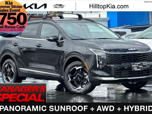 New 2026 Kia Sportage EX AWD/4WD image 1