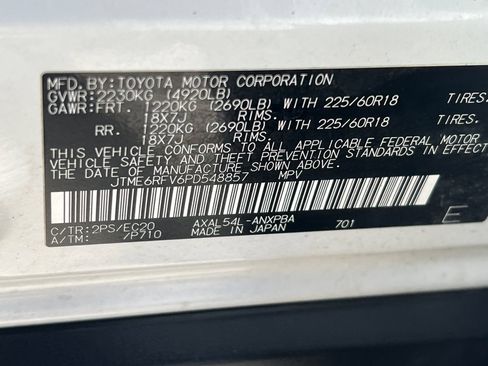 Used 2023 Toyota RAV4 XSE AWD/4WD image 26