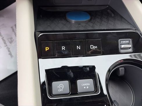 New 2026 Nissan Murano SV AWD/4WD image 18