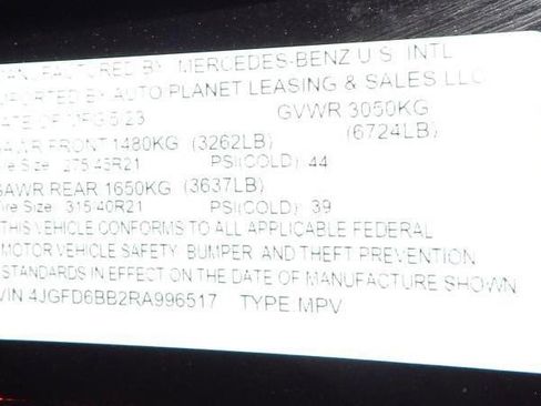 Used 2024 Mercedes-Benz GLE 53 AMG 4MATIC Coupe image 15