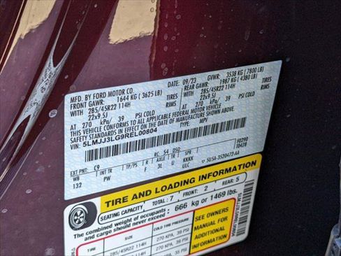 New 2024 Lincoln Navigator L Reserve image 15