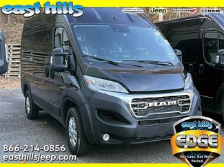 New 2026 RAM ProMaster 1500 w/ Quick Order Package 22G SLT video 1