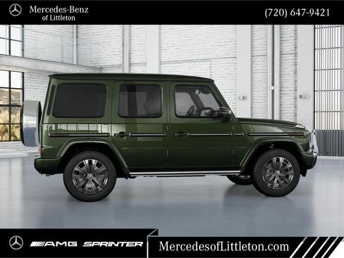 New 2026 Mercedes-Benz G 550 image 17