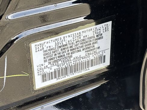 New 2026 Nissan Sentra SV w/ Floor Mat Package FWD image 20