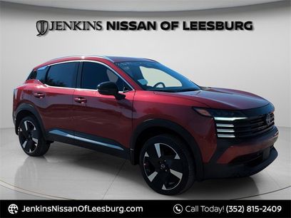 New 2026 Nissan Kicks SR