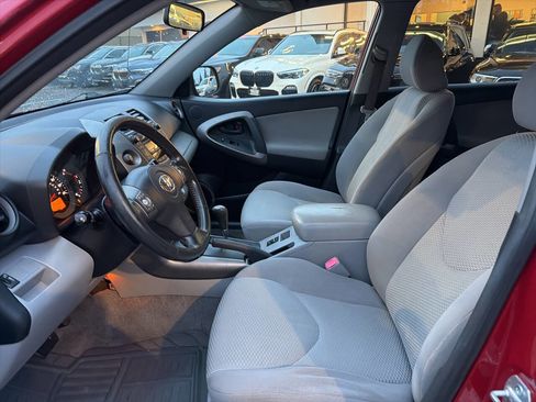 Used 2007 Toyota RAV4 Limited image 34