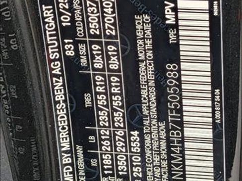 New 2026 Mercedes-Benz GLC 300 4MATIC image 17