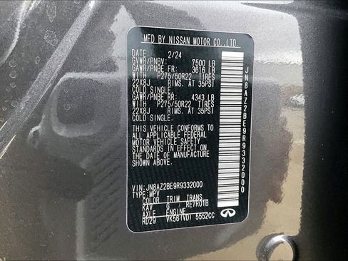 Certified 2024 INFINITI QX80 Sensory w/ Cargo Package image 45