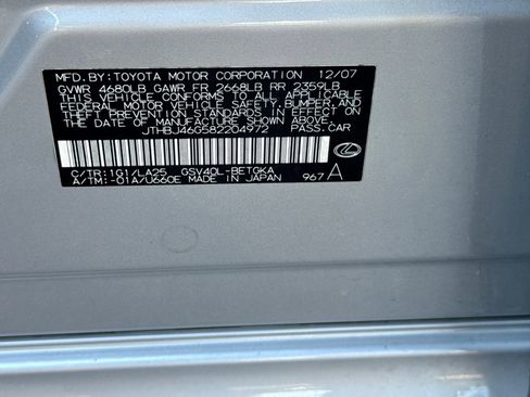 Used 2008 Lexus ES 350 w/ Premium Plus Pkg image 22