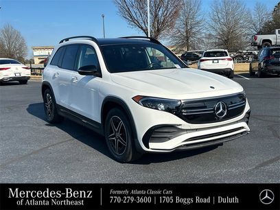 Used 2023 Mercedes-Benz EQB 250+