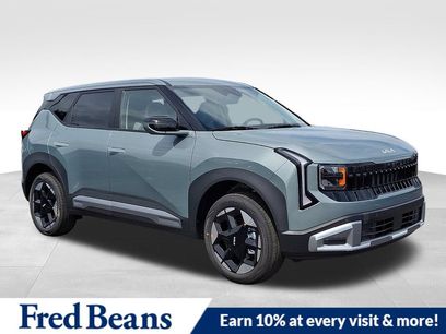 New 2027 Kia Seltos S