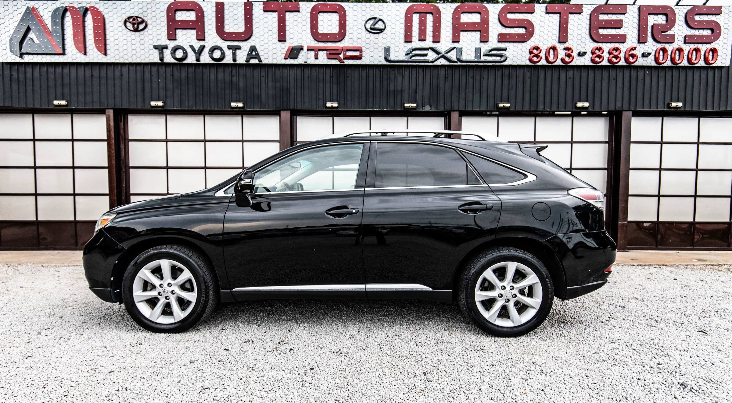 Used 2012 Lexus RX 350 FWD w/ Premium Pkg image 1