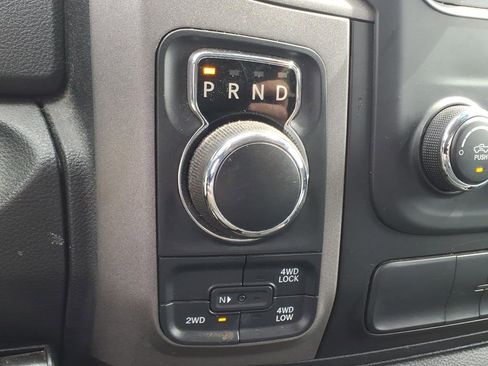 Used 2015 RAM 1500 Express image 10