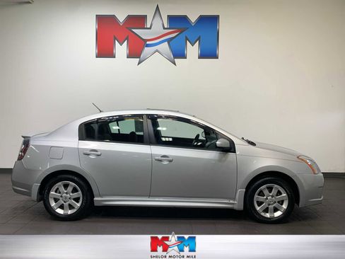 Used 2010 Nissan Sentra 2.0 SR image 1