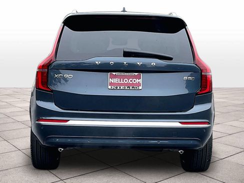 New 2026 Volvo XC90 B5 Plus w/ Protection Package image 6