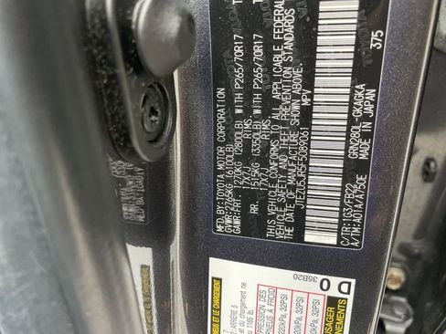 Used 2015 Toyota 4Runner Limited image 39