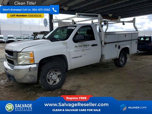 Used 2008 Chevrolet Silverado 2500 W/T RWD image 1