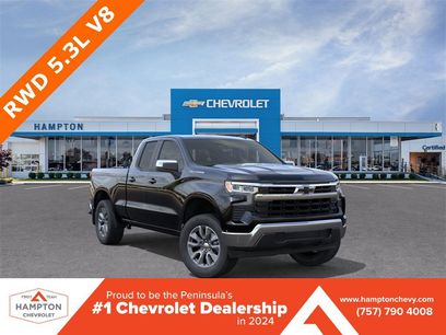 New 2026 Chevrolet Silverado 1500 LT w/ All Star Edition Plus