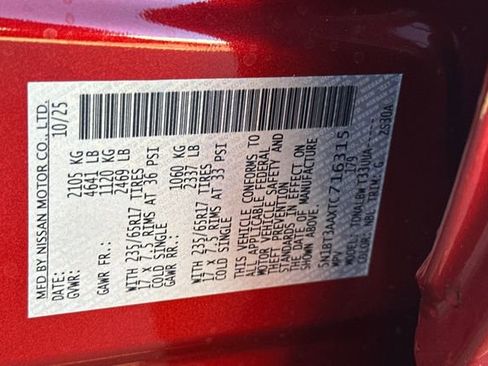 New 2026 Nissan Rogue S image 27