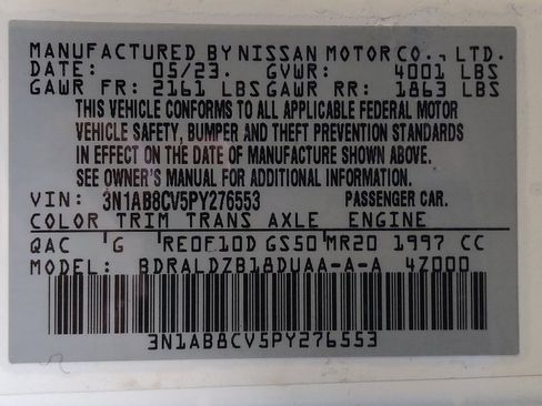 Used 2023 Nissan Sentra SV w/ All-Weather Package FWD image 33