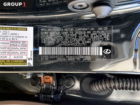 Certified 2025 Lexus UX 300h FWD w/ Accessory Package (Z1) image 34