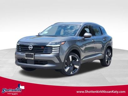 New 2025 Nissan Kicks SR