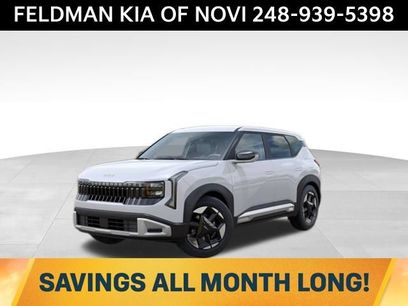 New 2027 Kia Seltos S