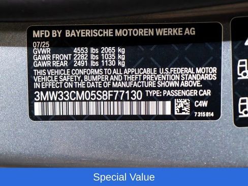 Used 2025 BMW 230i xDrive Coupe w/ Convenience Package AWD/4WD image 23