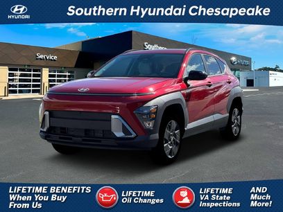New 2026 Hyundai Kona SEL Sport
