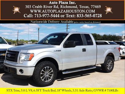Used 2012 Ford F150 STX w/ STX Decor Pkg
