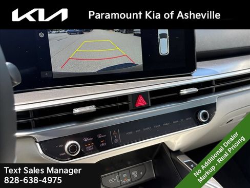 New 2026 Kia Sorento S w/ S Panoramic Sunroof Package FWD image 9
