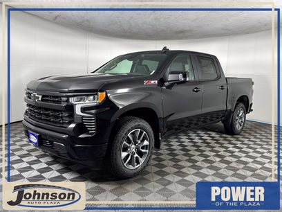 New 2026 Chevrolet Silverado 1500 RST w/ RST All Star Premium Package