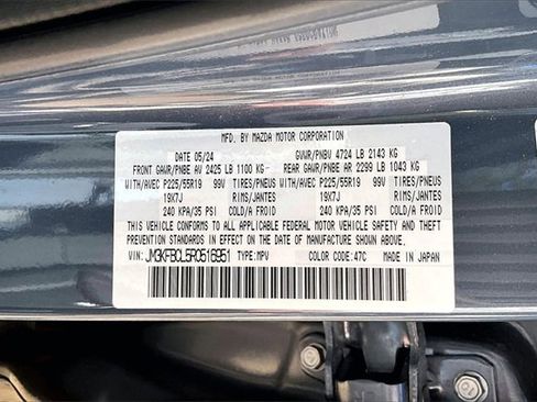 Used 2024 MAZDA CX-5 Carbon Edition image 16