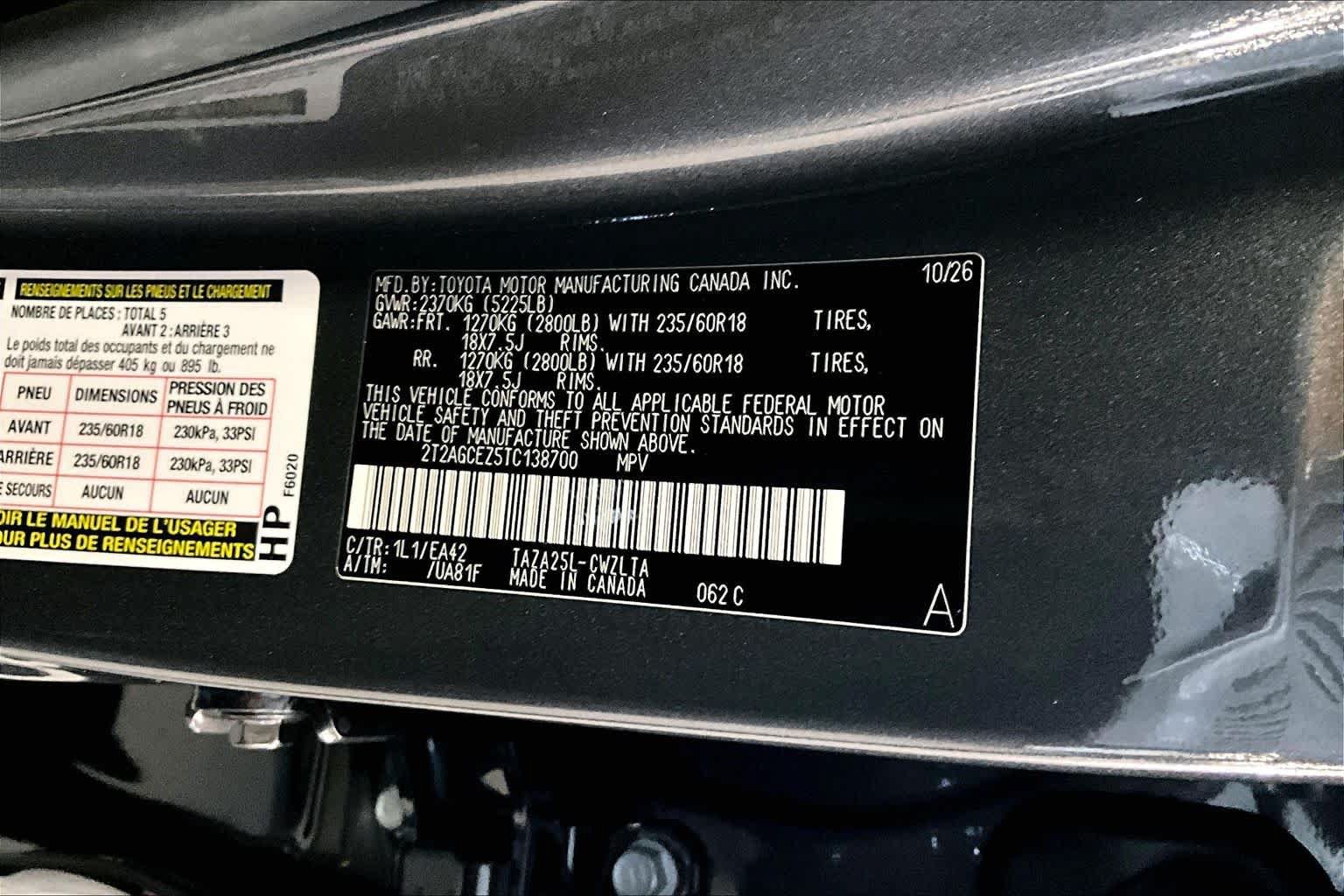 New 2026 Lexus NX 350 AWD w/ Accessory Package (Z1) image 13