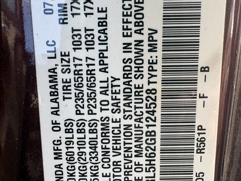 Used 2016 Honda Odyssey EX-L image 16