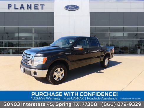 Used 2012 Ford F150 XLT w/ XLT Convenience Pkg image 1