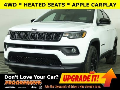 New 2026 Jeep Compass Latitude