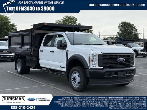 New 2025 Ford F550 4x4 Crew Cab Super Duty image 1
